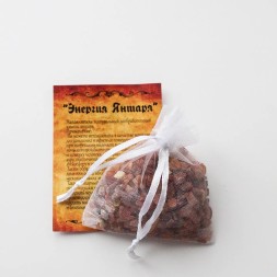 Кисет &quot;Энергия янтаря&quot;, 25г